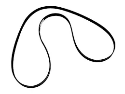 Mercury 848977QBELT